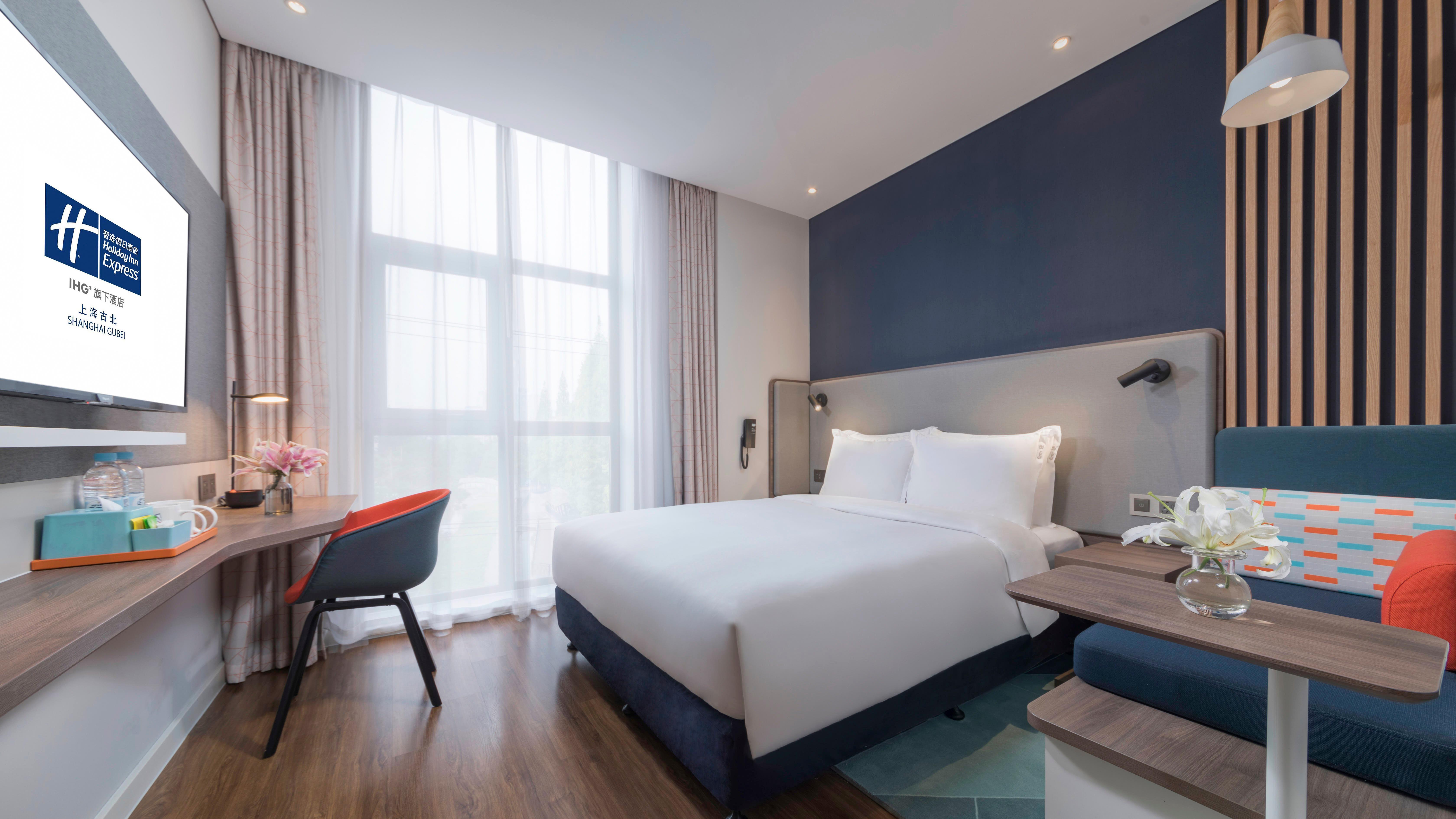 Express Gubei By Ihg Shanghai