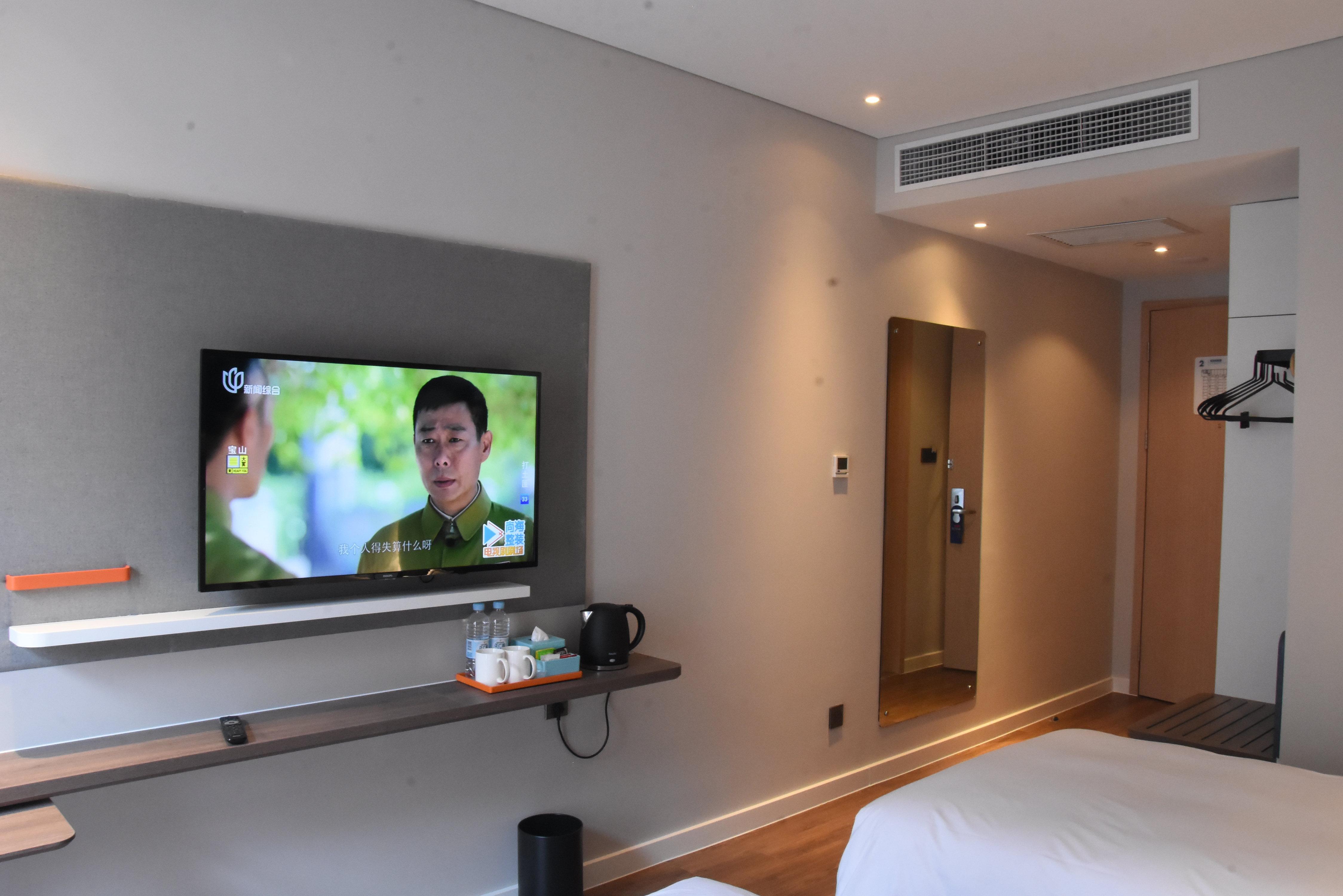 Hotel Express Gubei By Ihg 3*