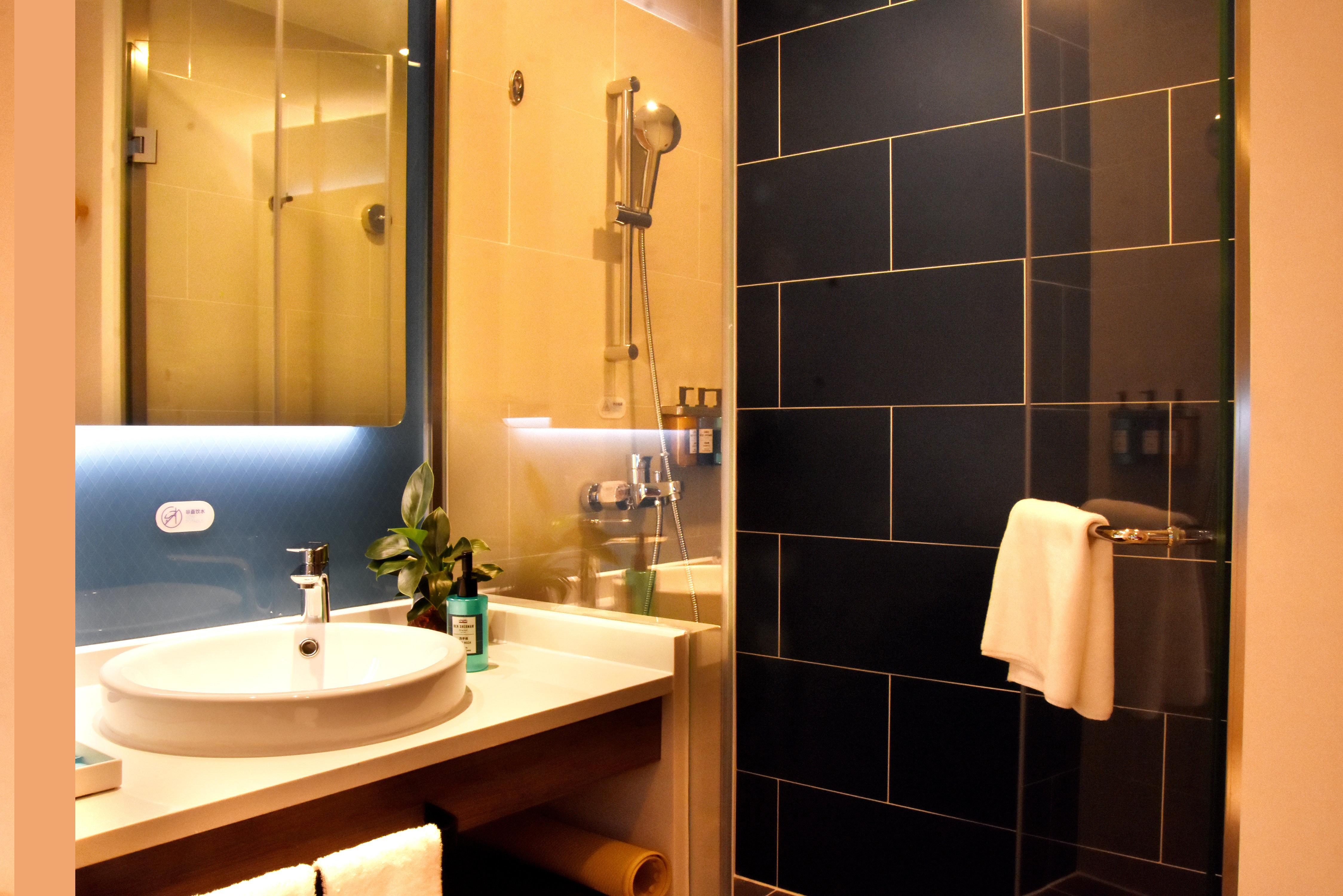 Express Gubei By Ihg Shanghai