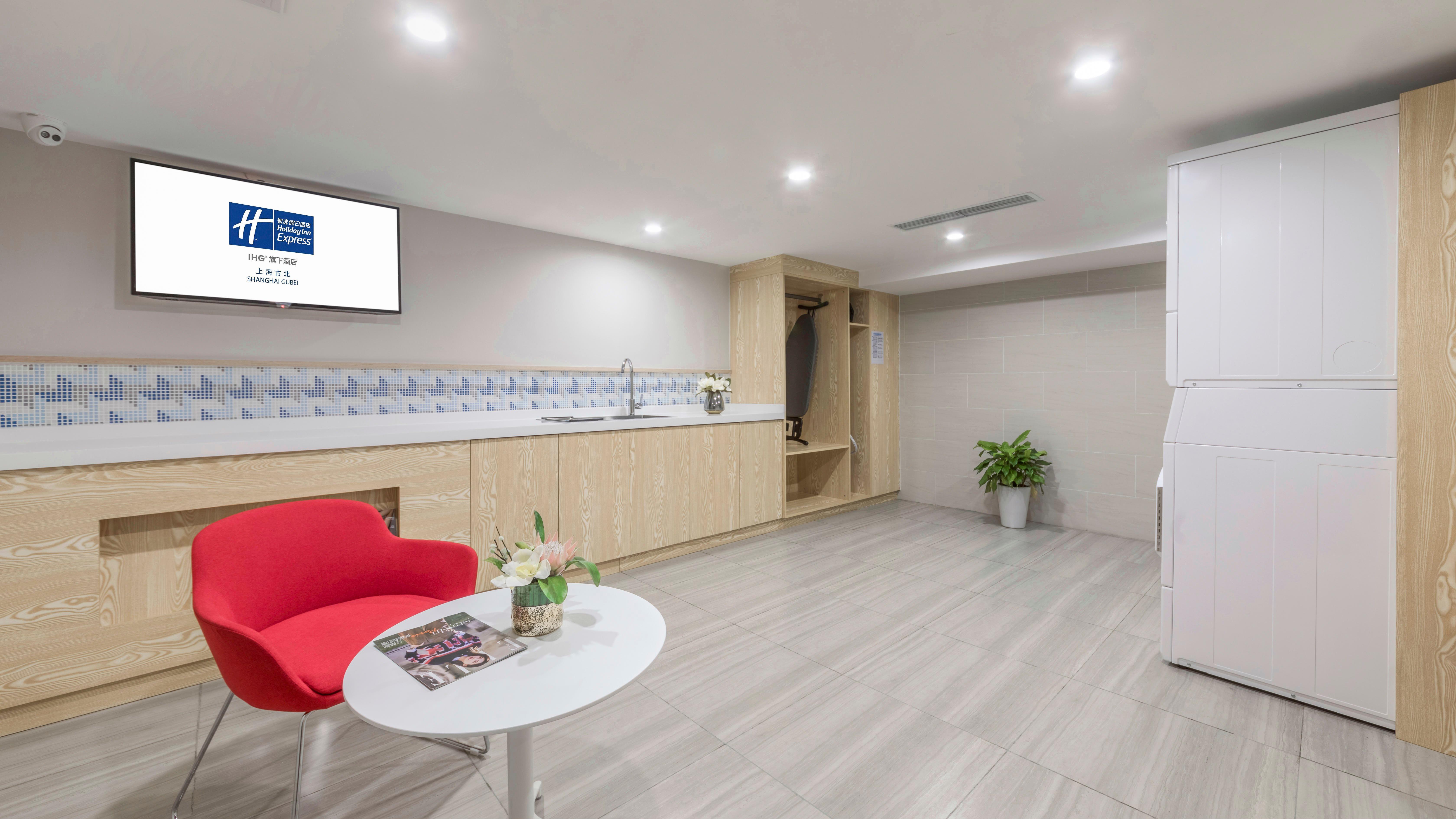 Express Gubei By Ihg