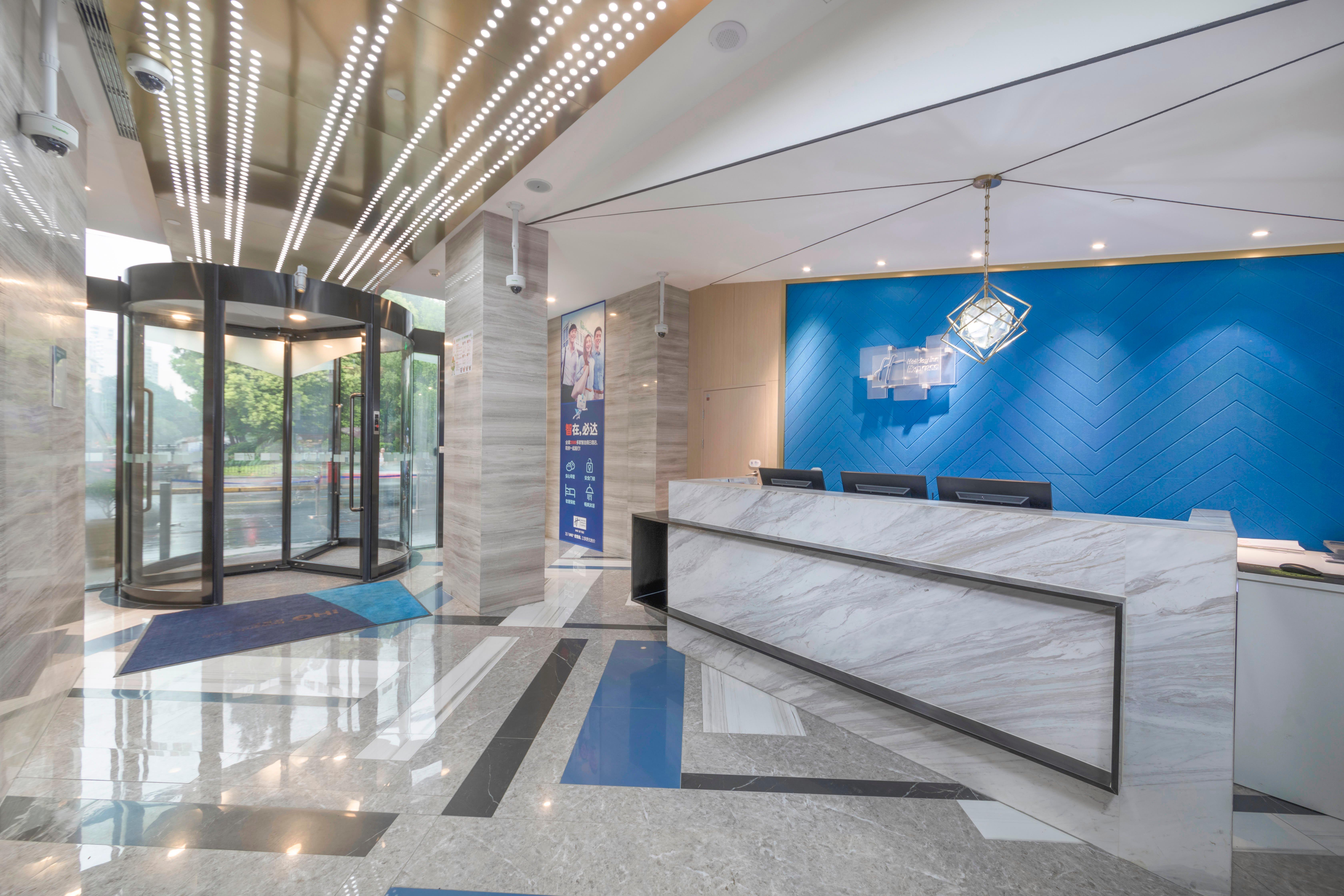 Hotel Express Gubei By Ihg 3*