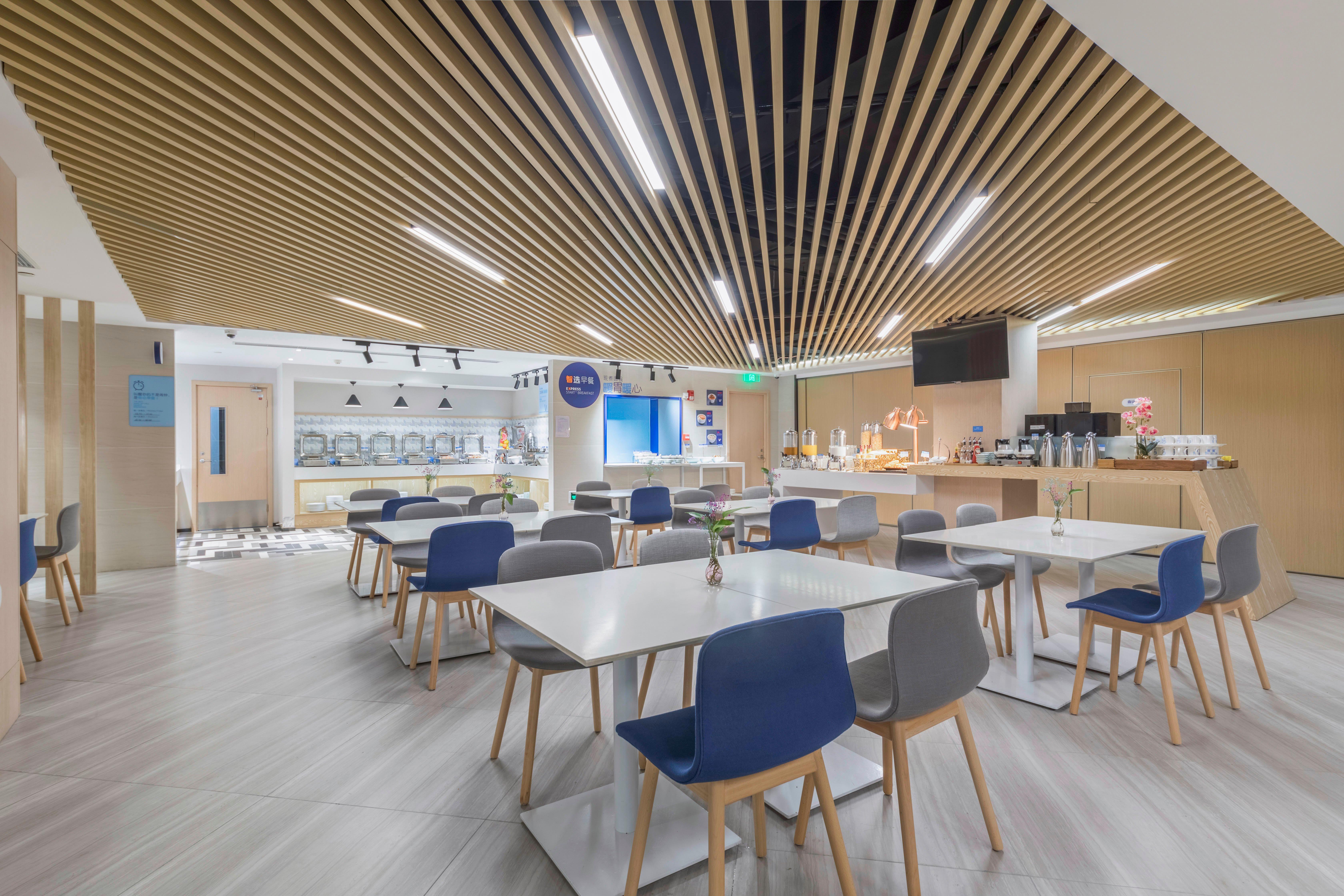 Hotel Express Gubei By Ihg Shanghai