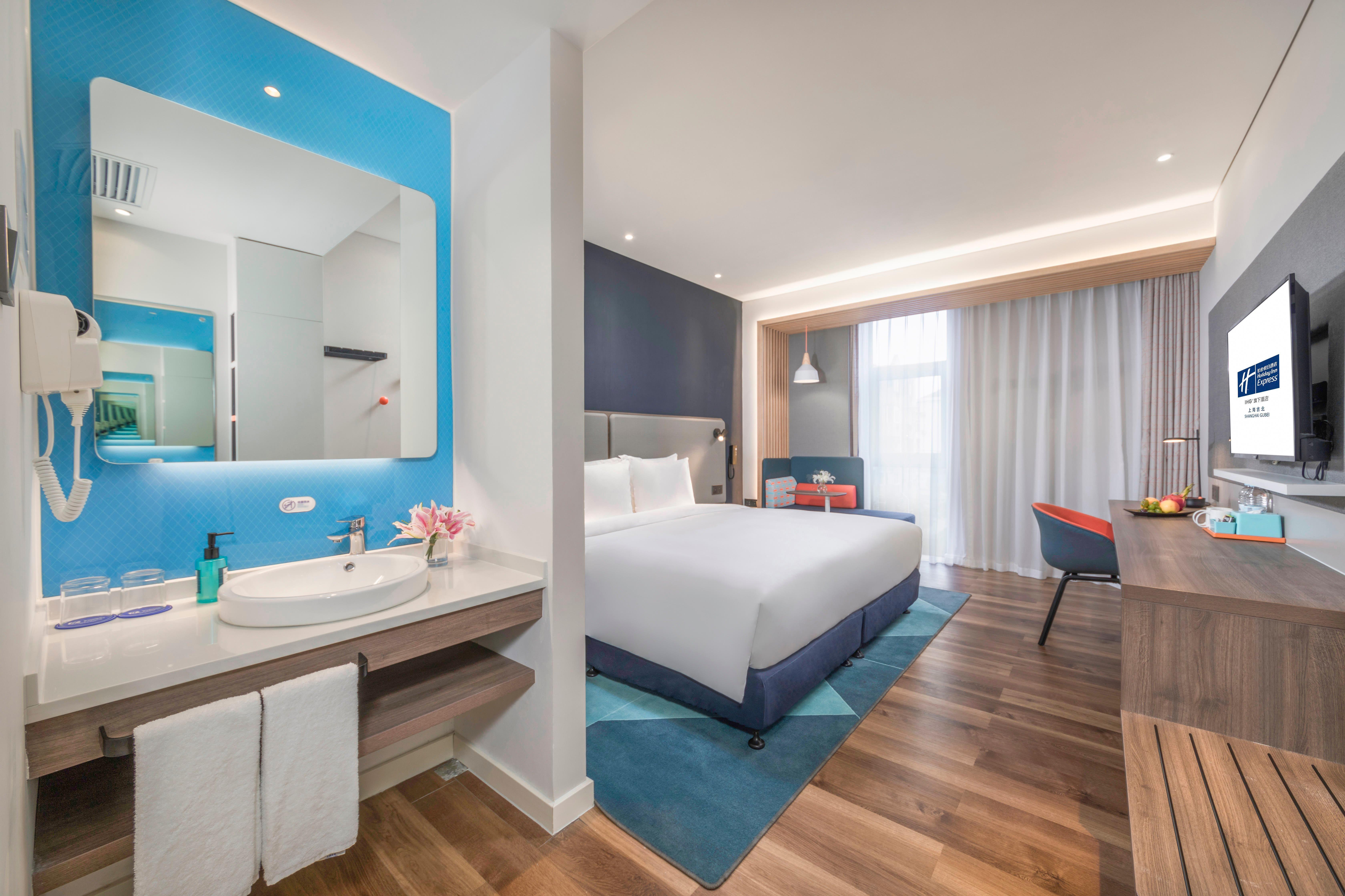 Khách sạn Express Gubei By Ihg 3*