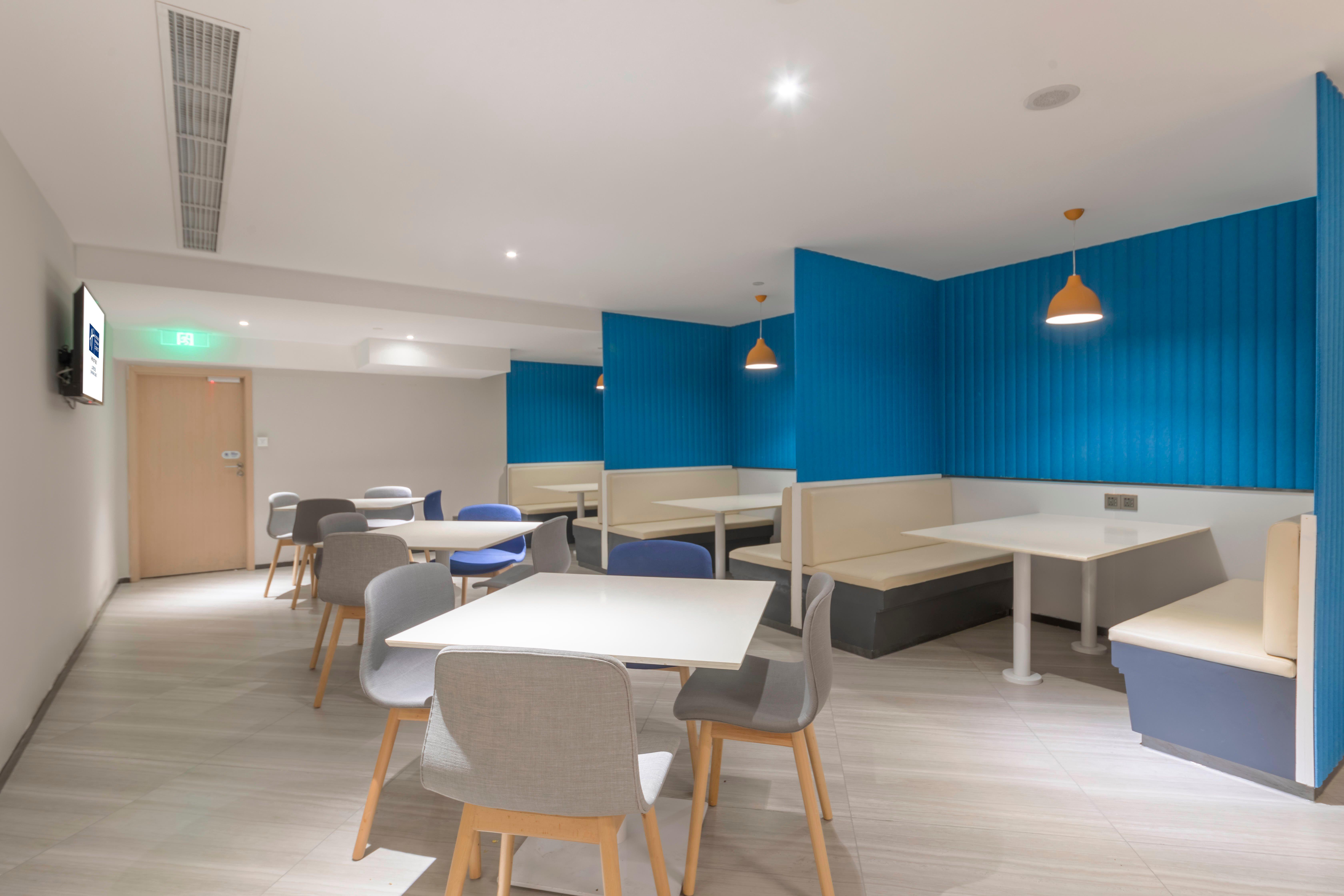 Express Gubei By Ihg