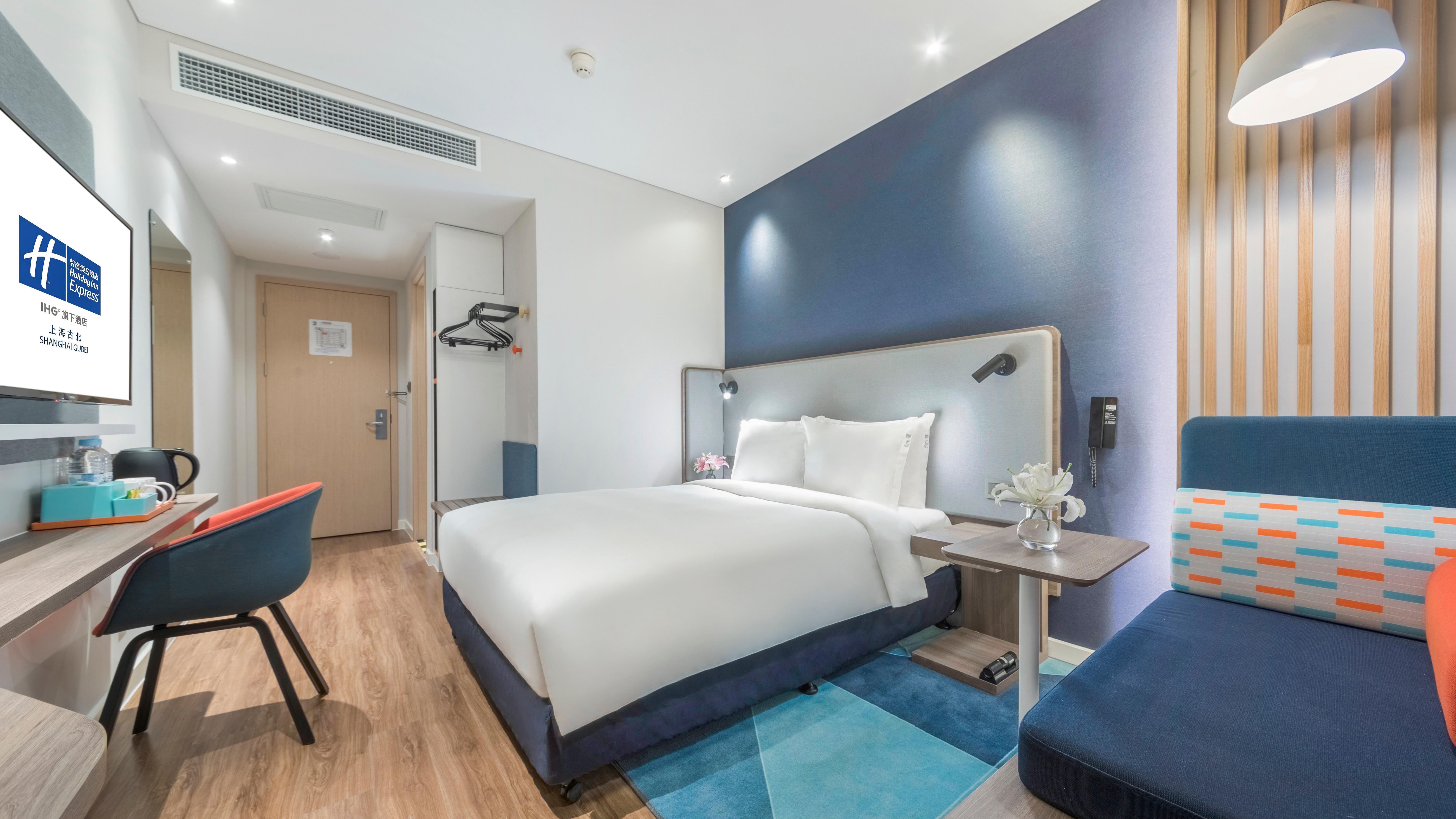 Hotel Express Gubei By Ihg