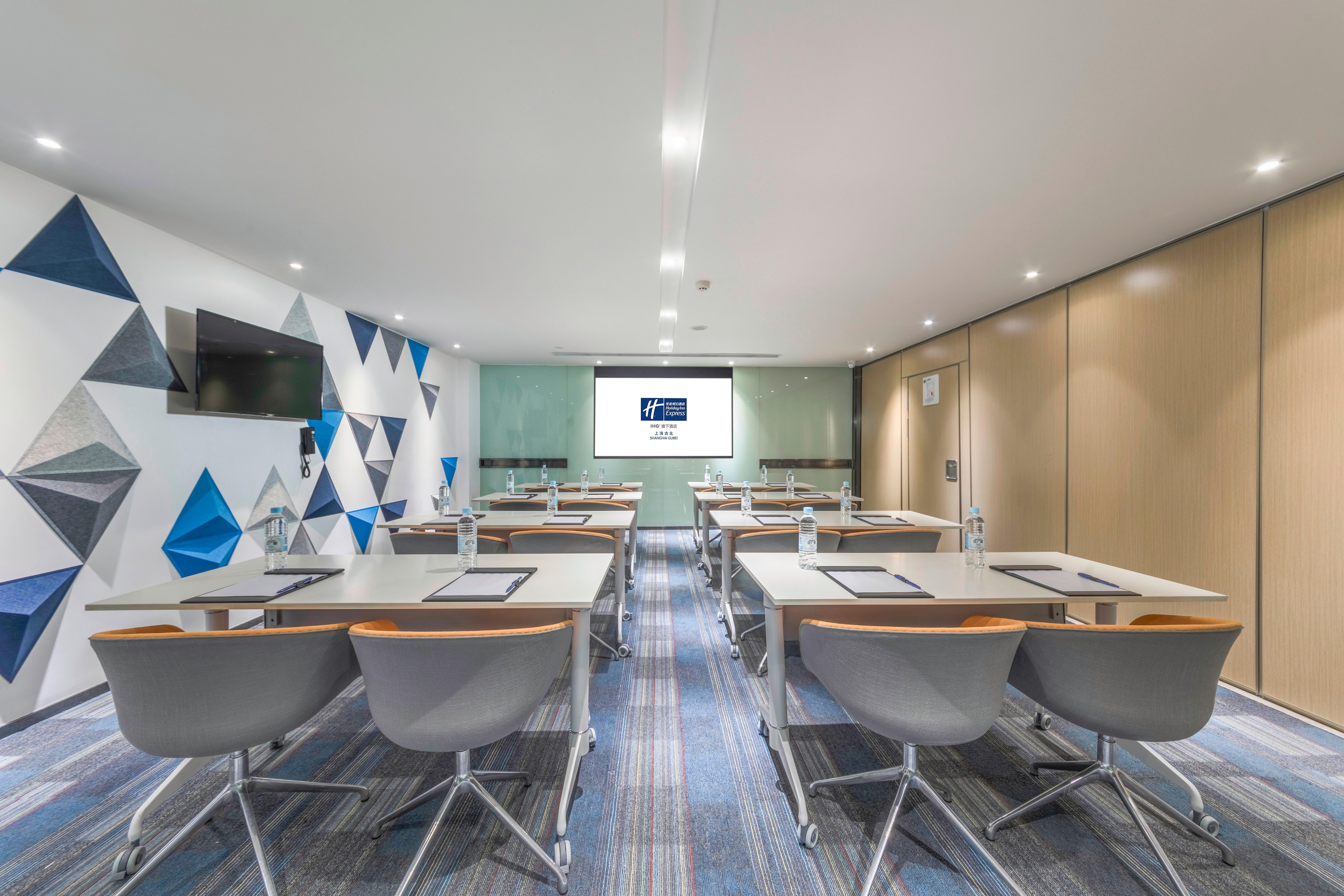 Express Gubei By Ihg Hotel Shanghai