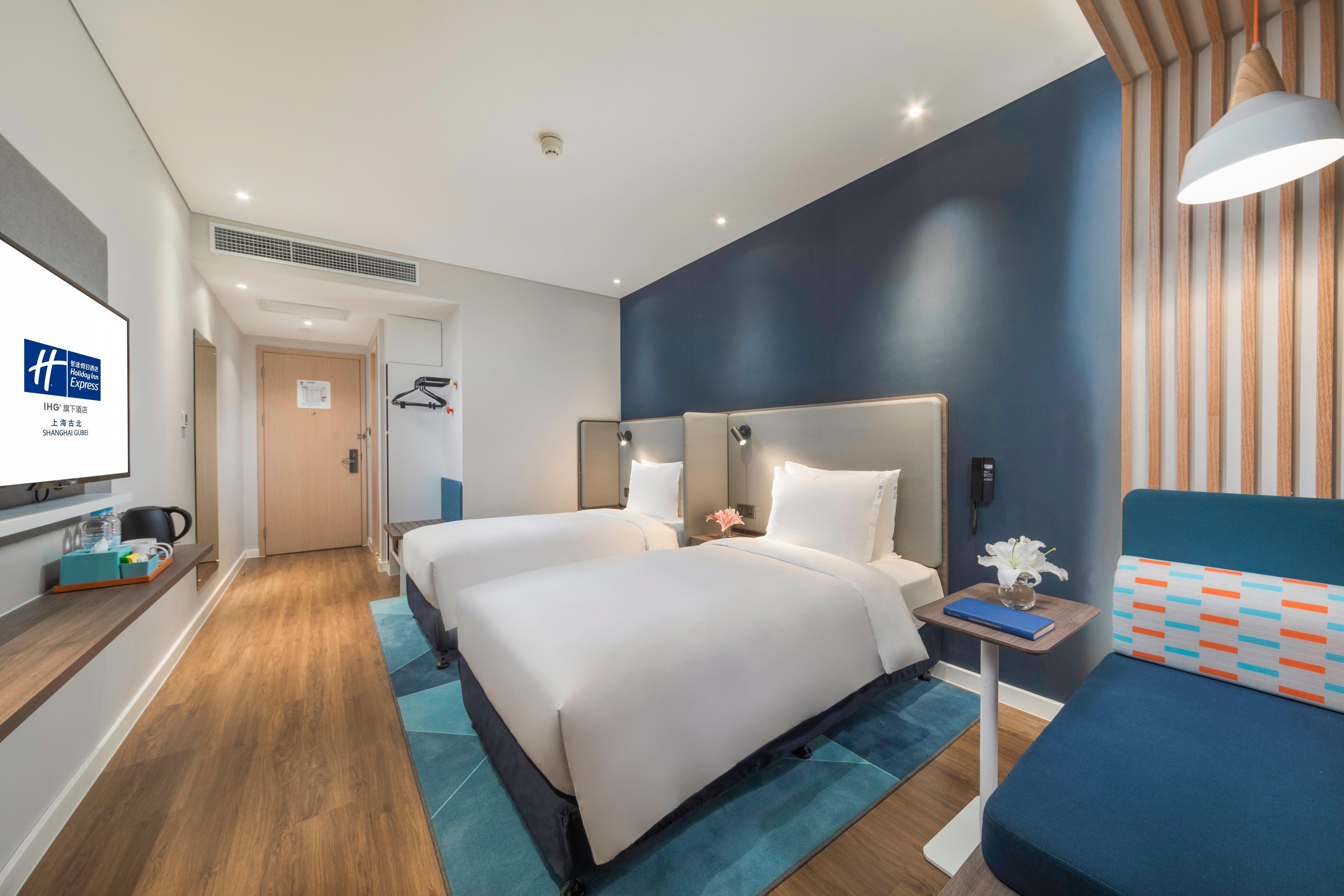 Hotel Express Gubei By Ihg Shanghai
