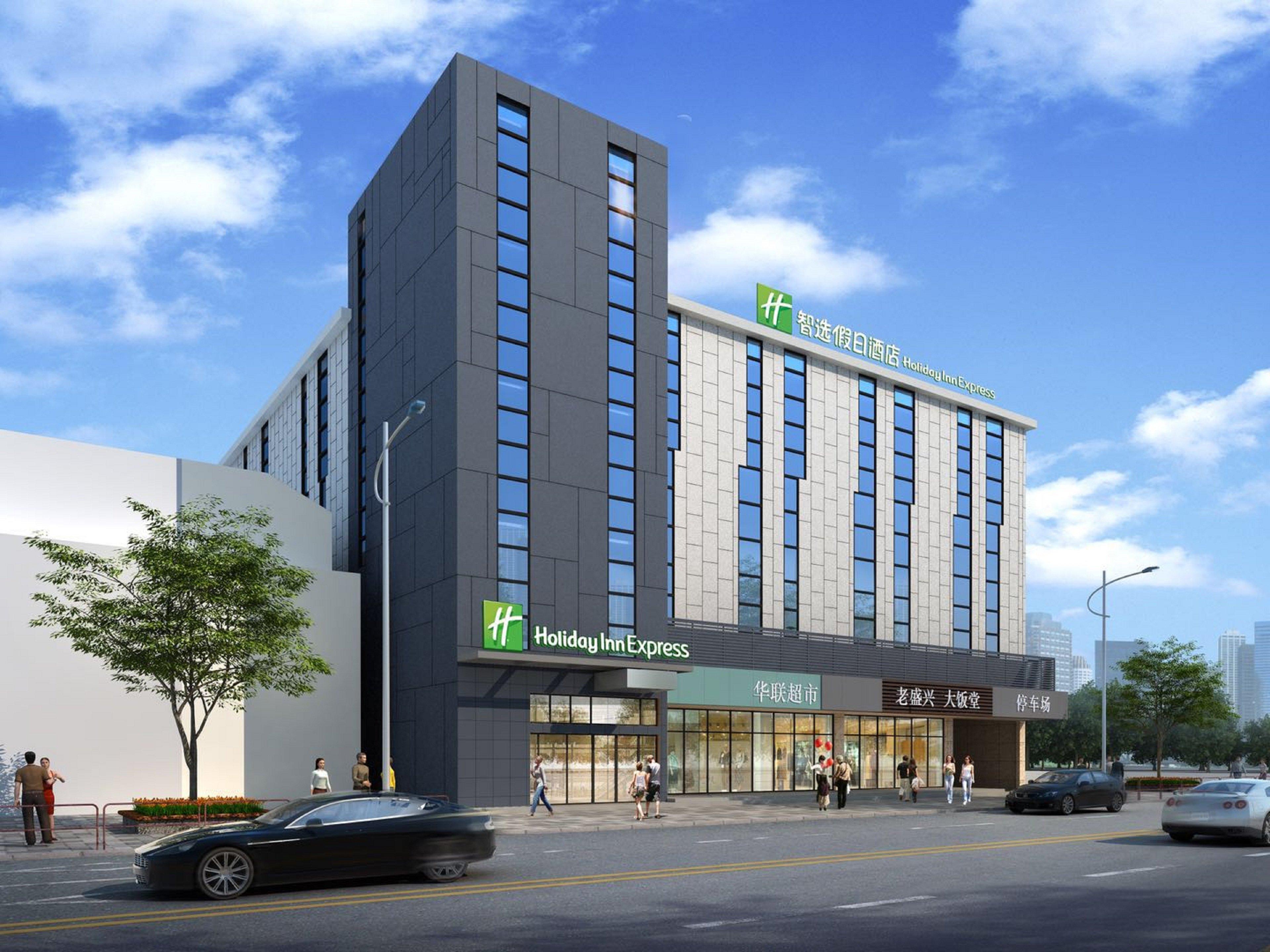 Hotel Express Gubei By Ihg Shanghai