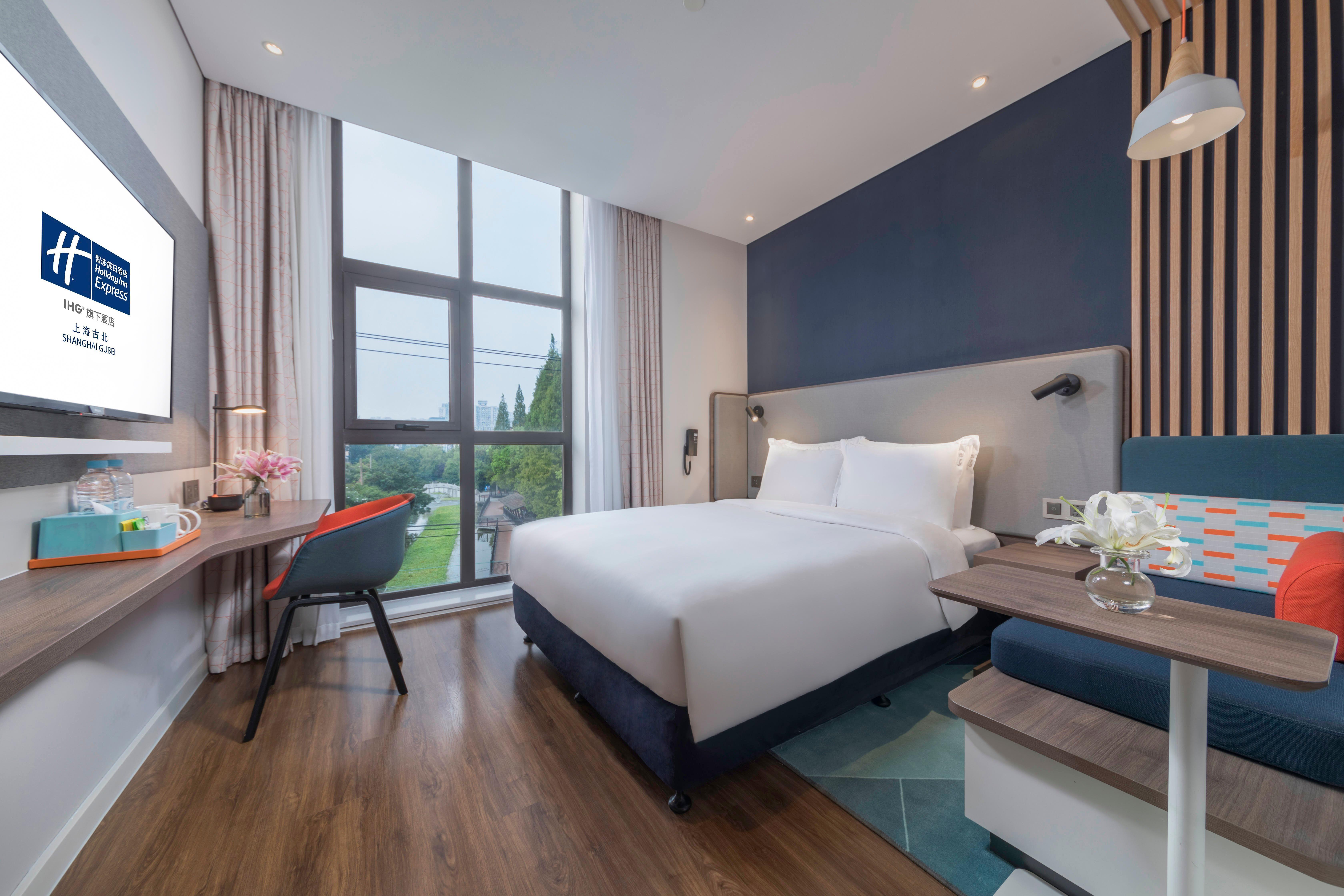Express Gubei By Ihg