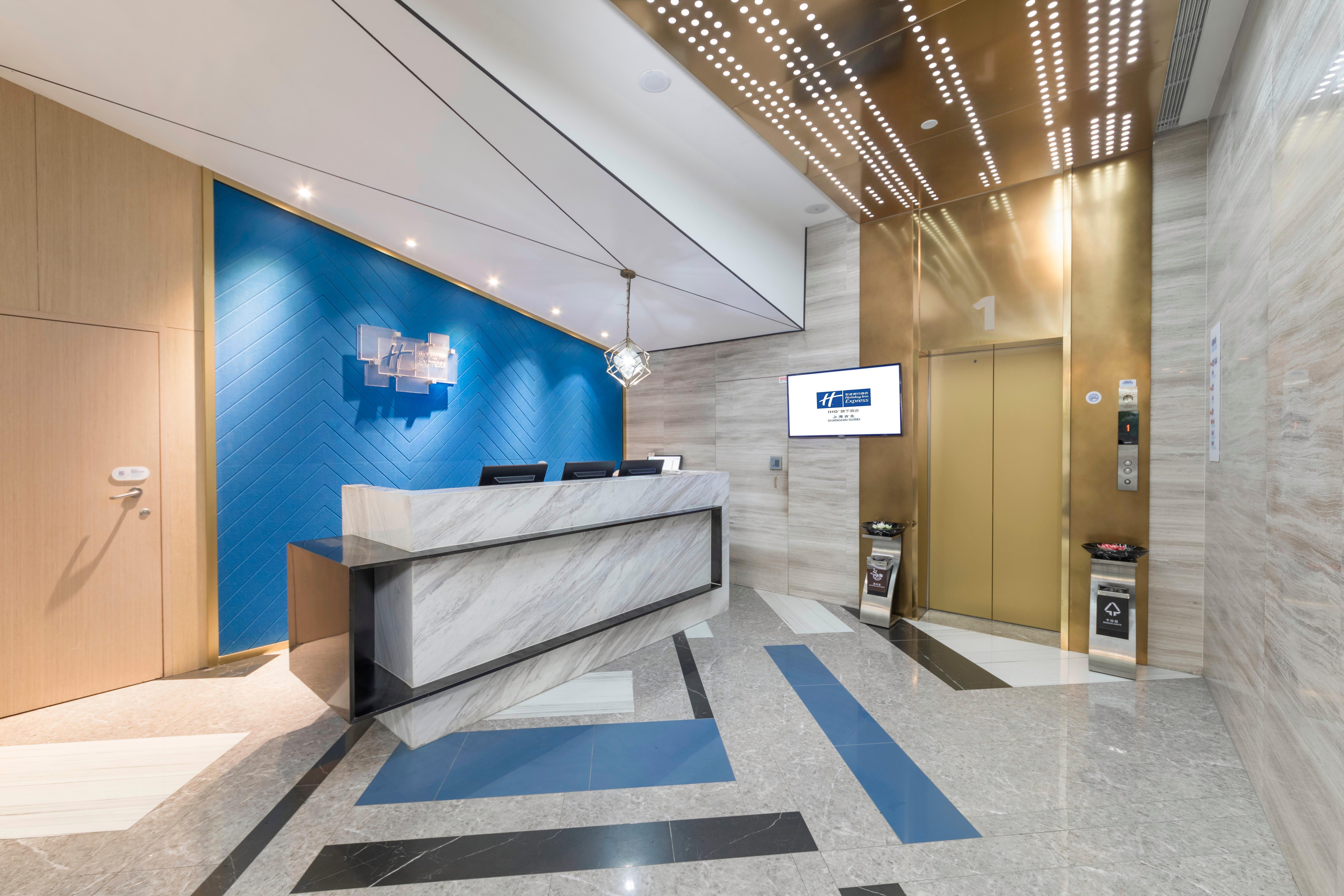 Hotel Express Gubei By Ihg 3*