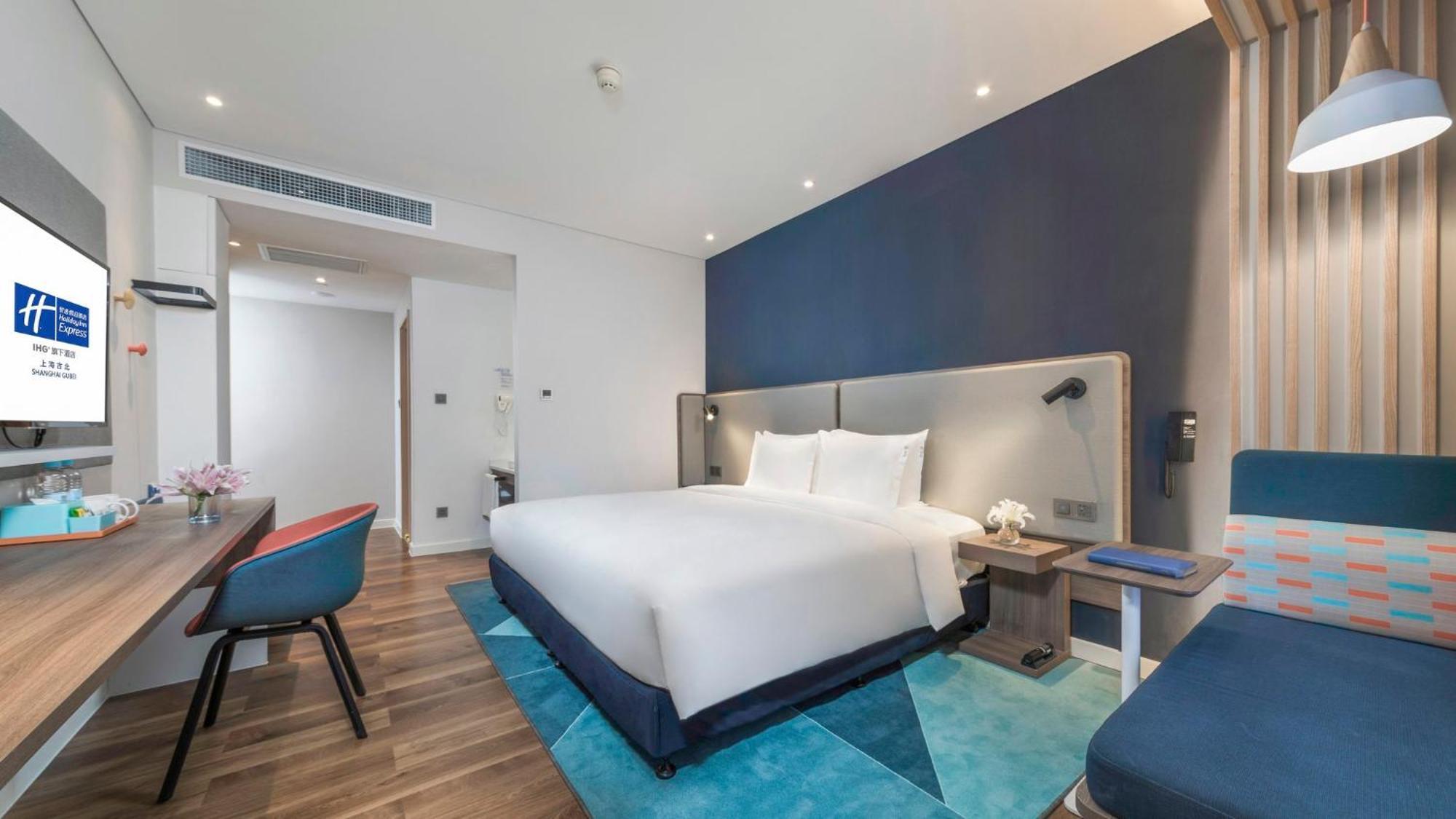 Express Gubei By Ihg