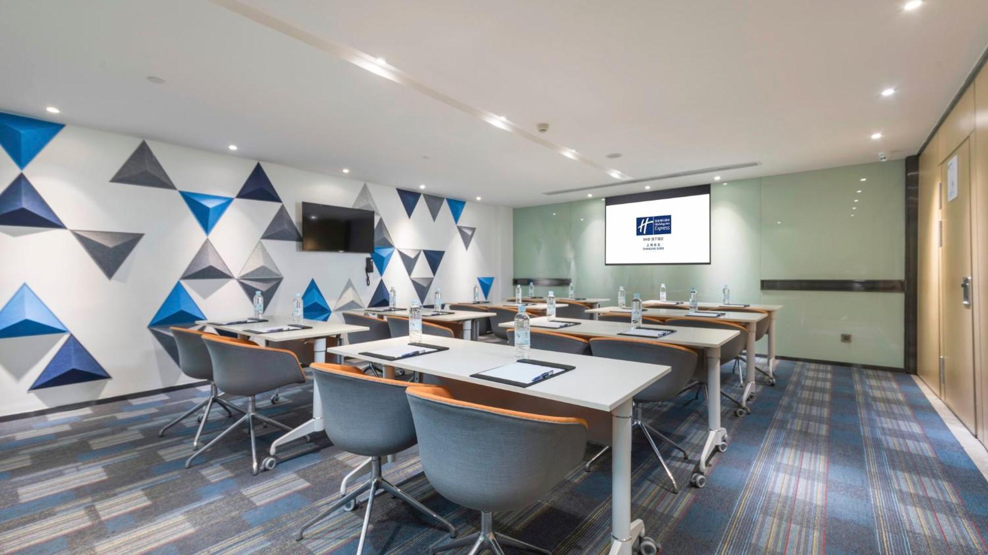 Express Gubei By Ihg Hotel Shanghai