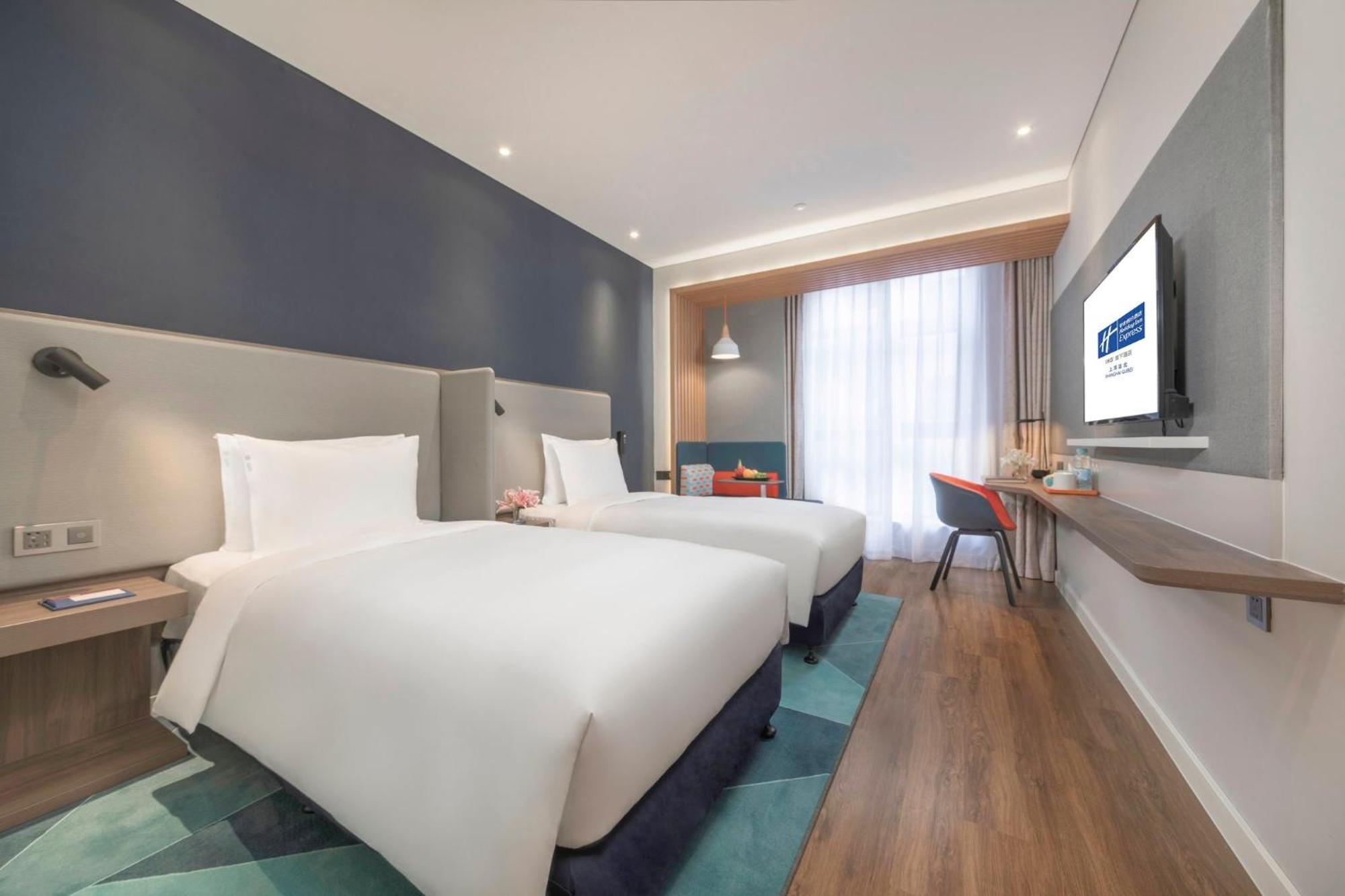 Express Gubei By Ihg Shanghai