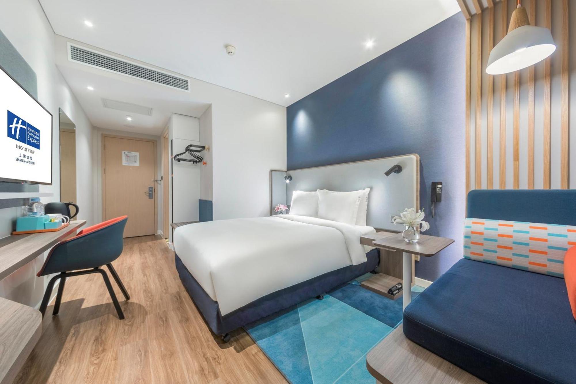 Hotel Express Gubei By Ihg 3*