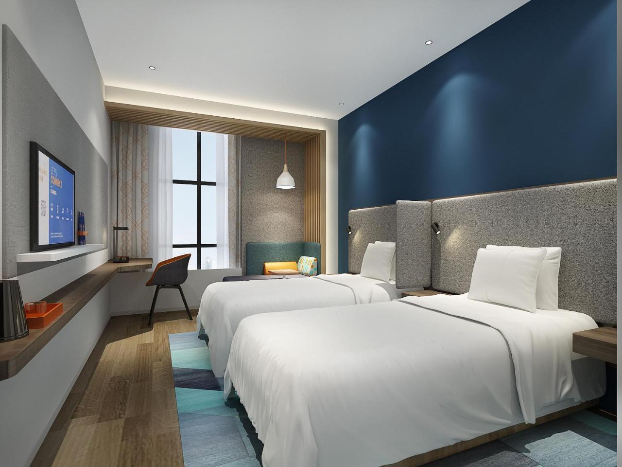 Hotel Express Gubei By Ihg